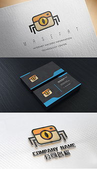 PNG廣告公司商標(biāo) 素材、設(shè)計(jì)模板與代理代辦一站式解決方案