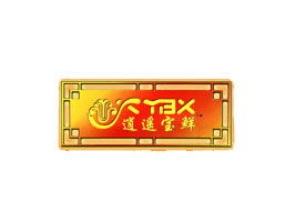 河南西華逍遙寶鮮調(diào)味品廠代理商與經(jīng)銷商網(wǎng)絡(luò)建設(shè)及重慶市場拓展分析